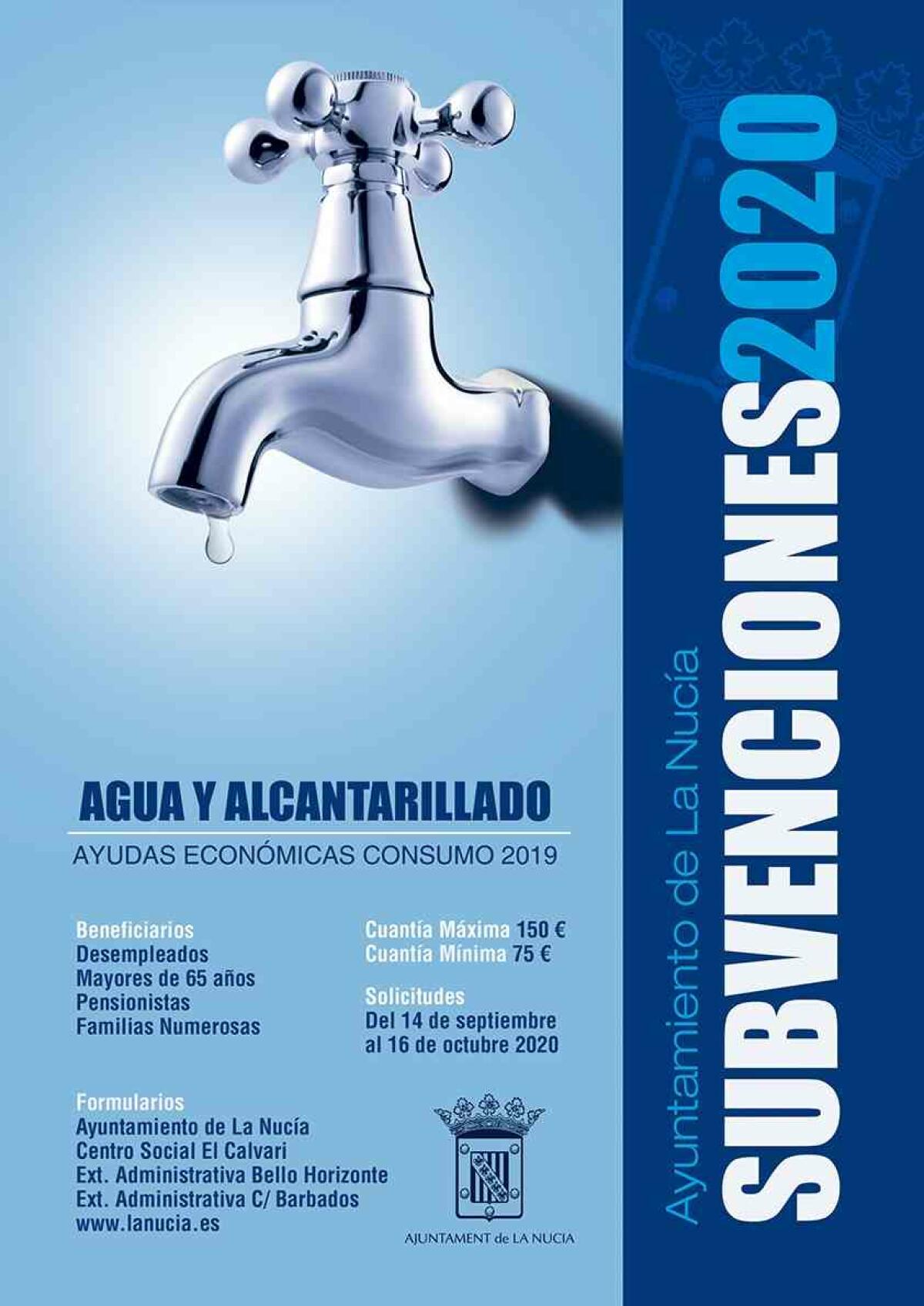 173 solicitudes presentadas ya a la Subvenci&oacute;n del Agua