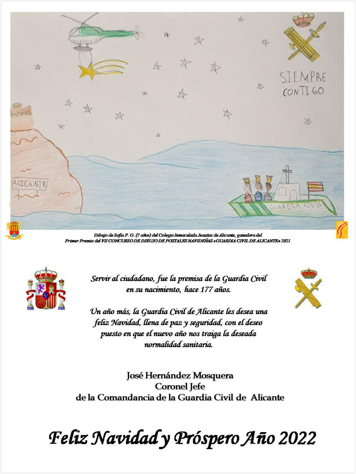FELICITACIÓN NAVIDAD COMANDANCIA GUARDIA CIVIL ALICANTE