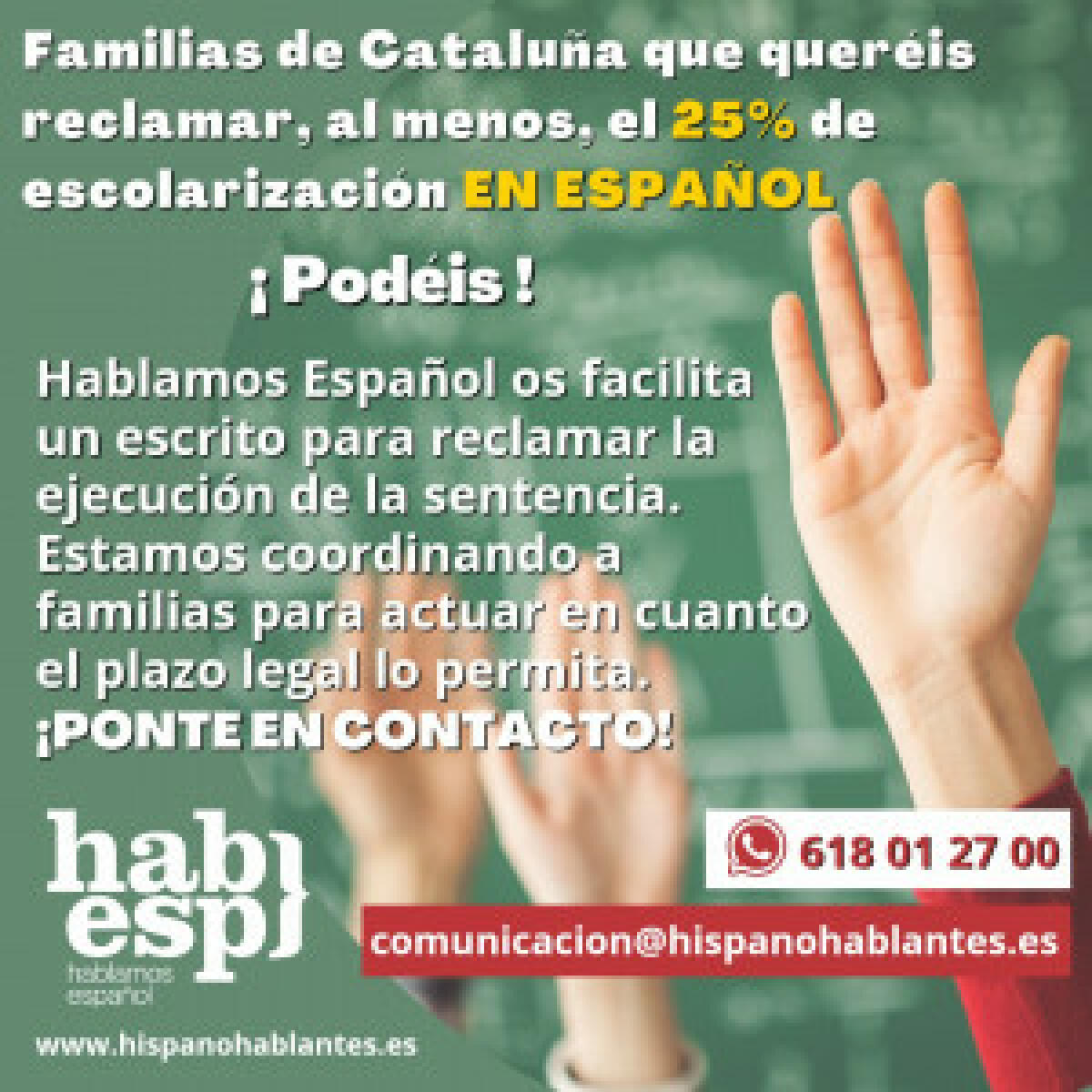 SENTENCIA QUE GARANTIZA UN 25% DE HORAS EN ESPAÑOL EN LA ENSEÑANZA DE CATALUÑA