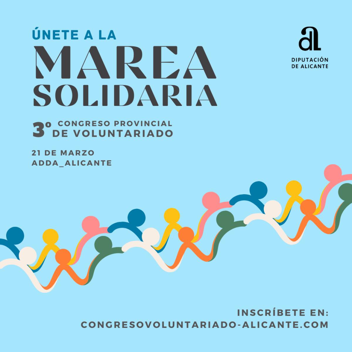 La Diputación reflexiona este jueves sobre la solidaridad y el compromiso en el III Congreso de Voluntariado