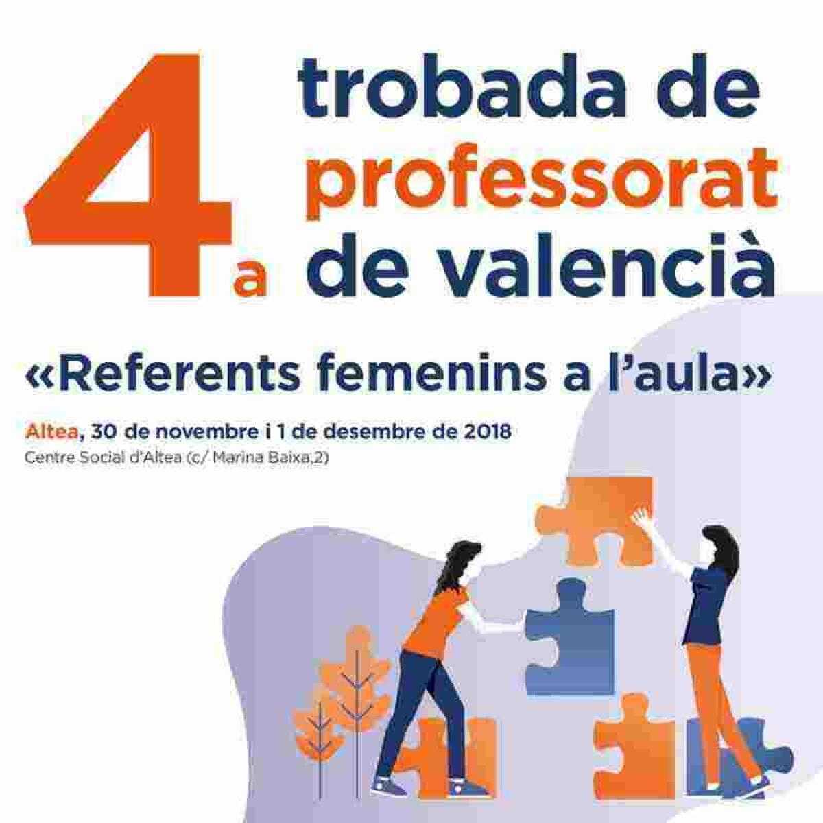 Altea, sede de la 4a Trobada de Professorat de Valenci&agrave; de la Fundaci&oacute; Bromera