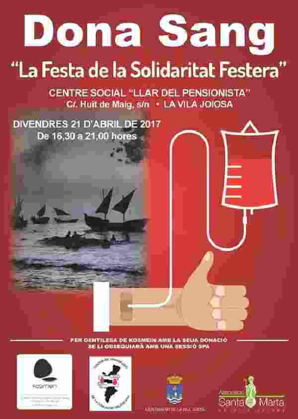 El Ayuntamiento y la Asociaci&oacute;n Santa Marta organizan un marat&oacute;n de donaci&oacute;n de sangre 