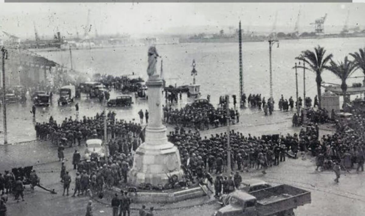    Alicante 1939: la &uacute;ltima frontera