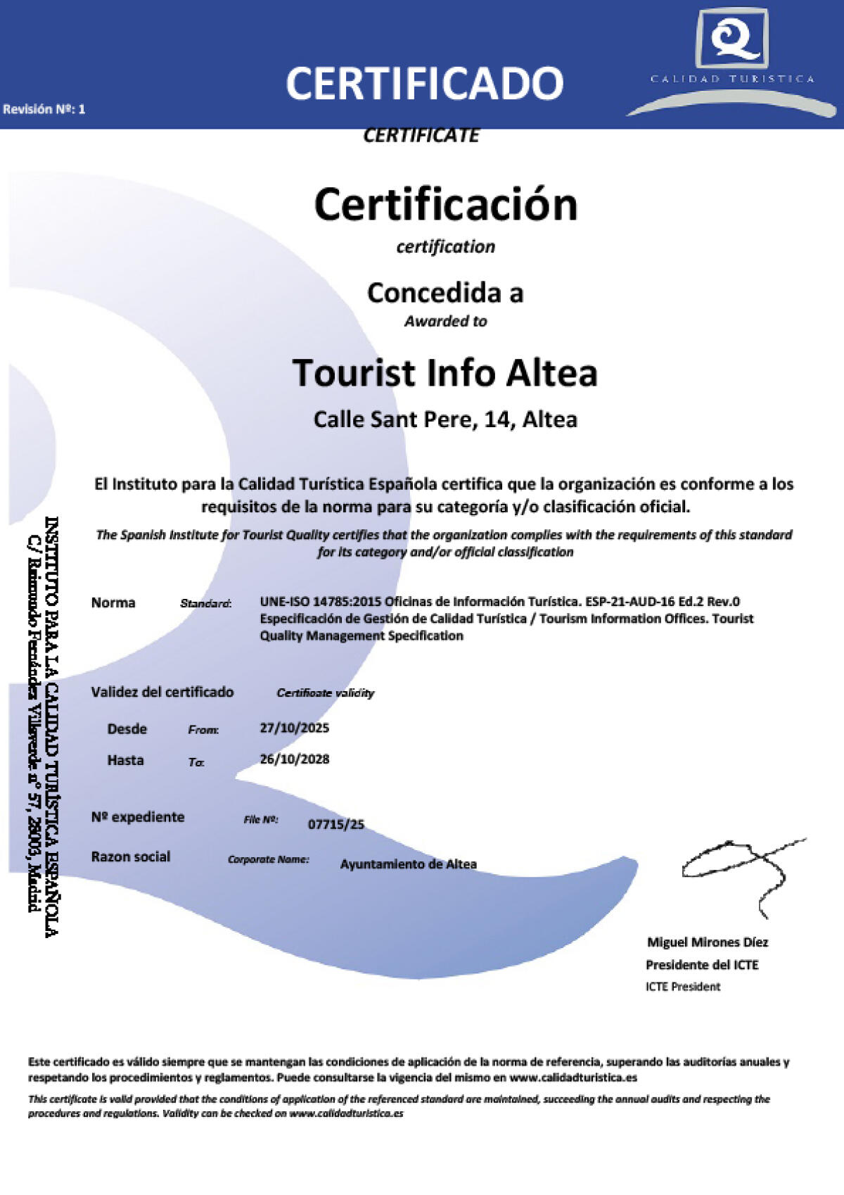 La Tourist Info Altea sigue sumando certificaciones