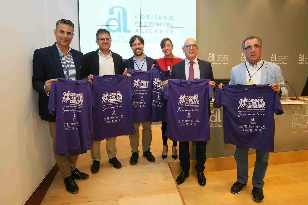 El Gobierno Provincial muestra su apoyo a la lucha contra el c&aacute;ncer de p&aacute;ncreas sum&aacute;ndose a la Carrera de las Ciudades