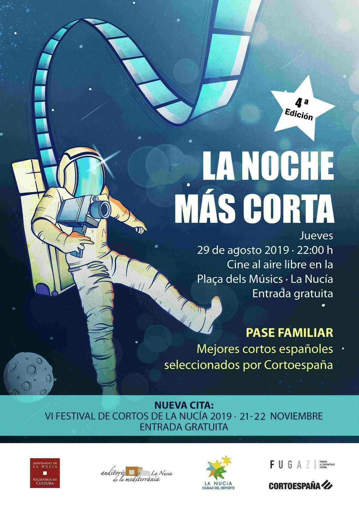 Cortos de animación y aventuras en el “Cine Familiar Estival” en La Nucía