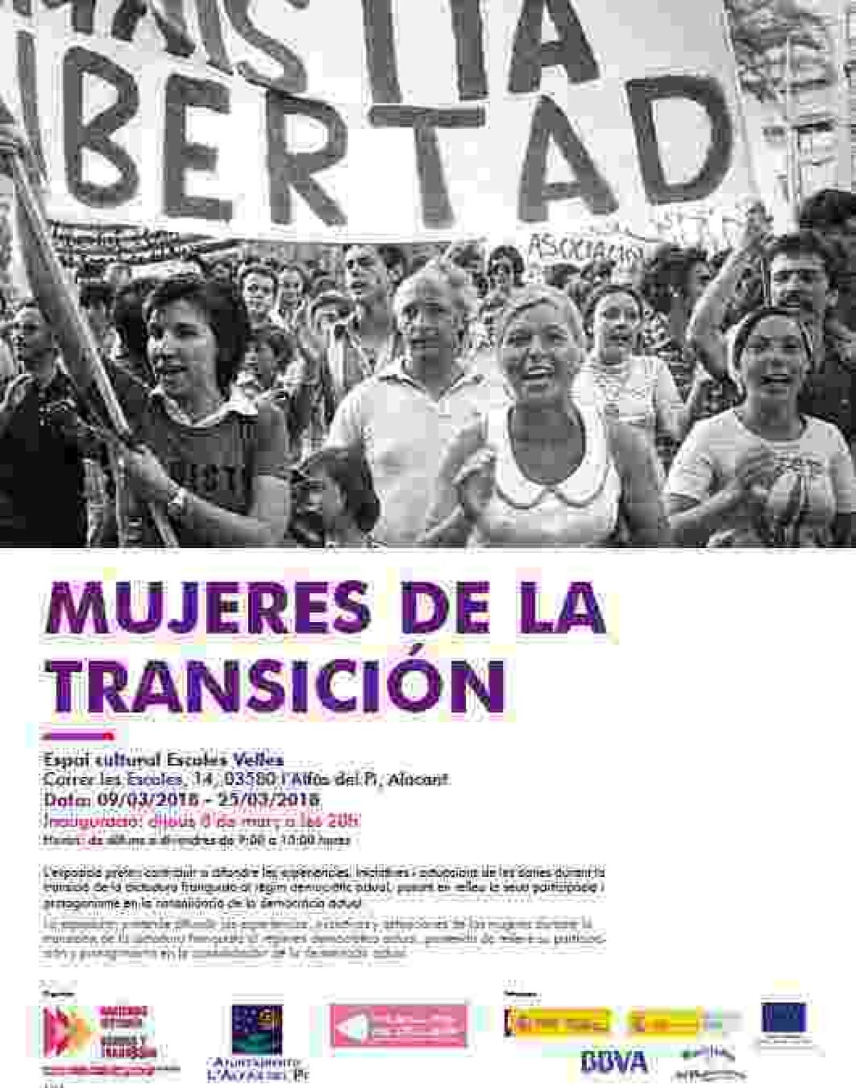 La pr&oacute;xima semana llega a l&rsquo;Alf&agrave;s la exposici&oacute;n &lsquo;Mujeres de la Transici&oacute;n&rsquo;