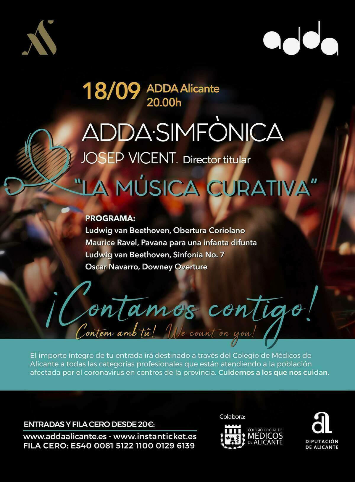 El ADDA acoge un concierto ben&eacute;fico para combatir la COVID-19 en colaboraci&oacute;n con el Colegio de M&eacute;dicos