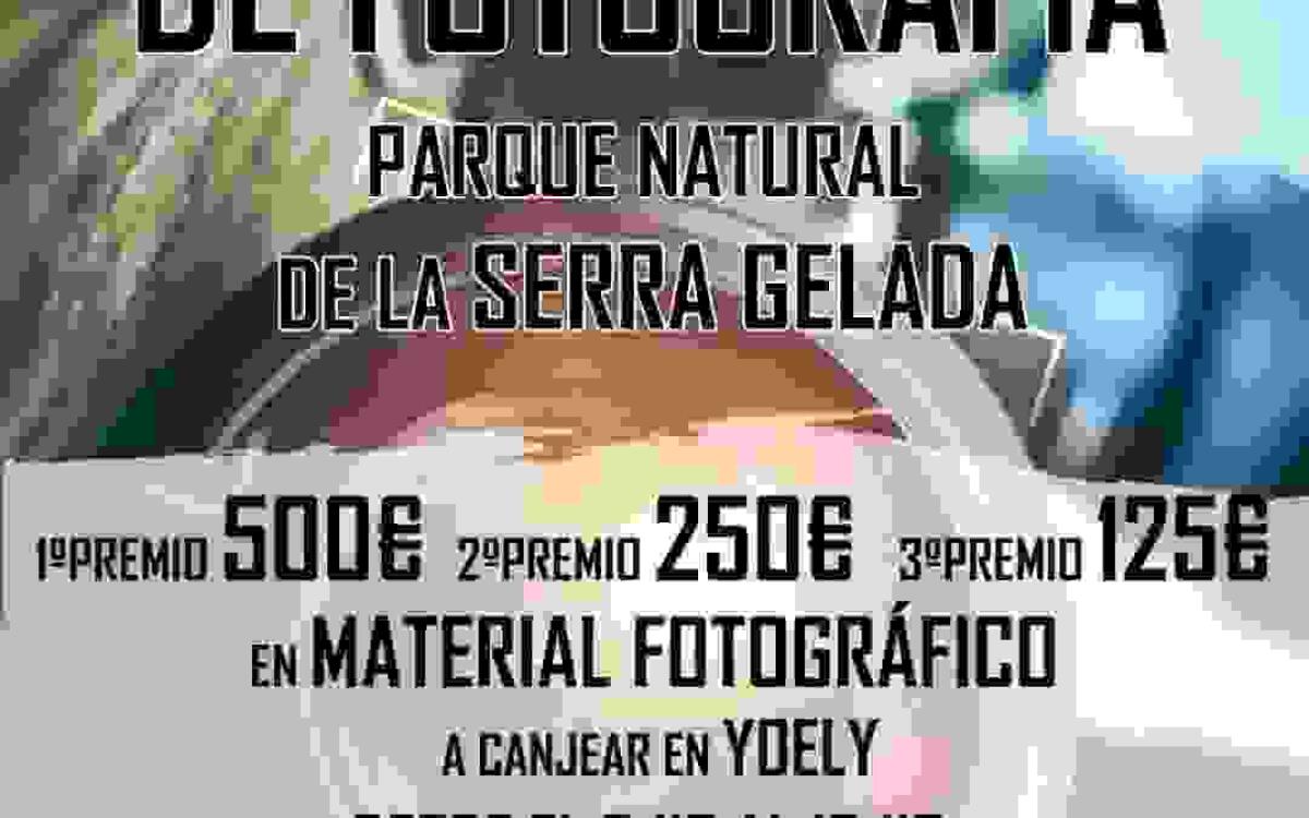 Ampliadas la opciones de presentaci&oacute;n de fotos al concurso sobre el Parc Natural Serra Gelada