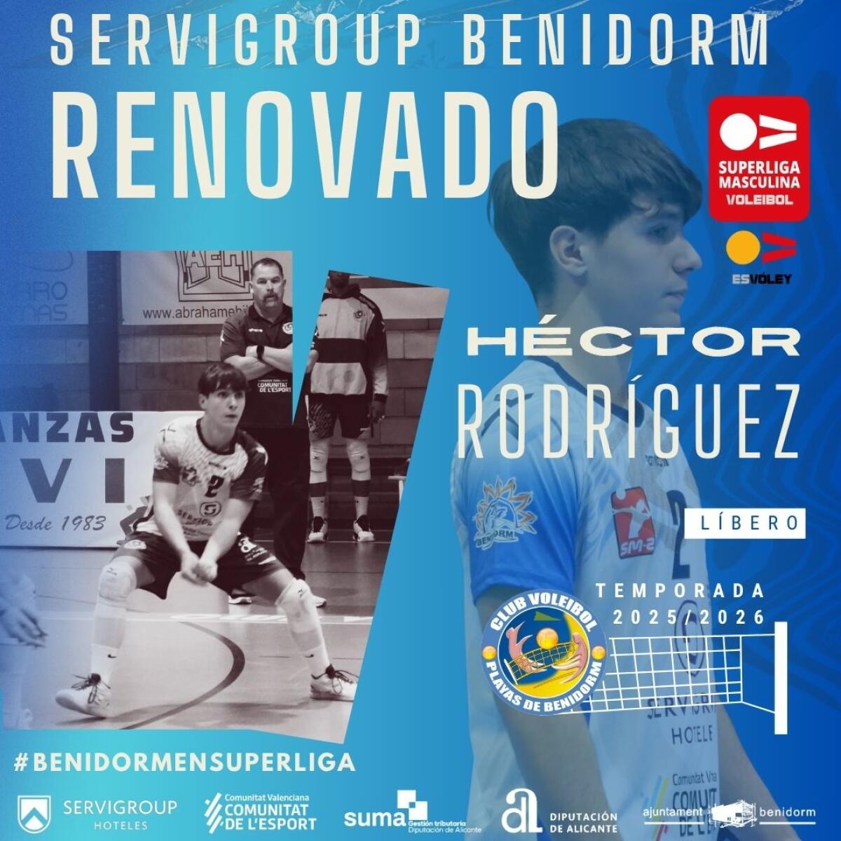 Héctor Rodríguez, el talento de la cantera que quiere brillar en Superliga