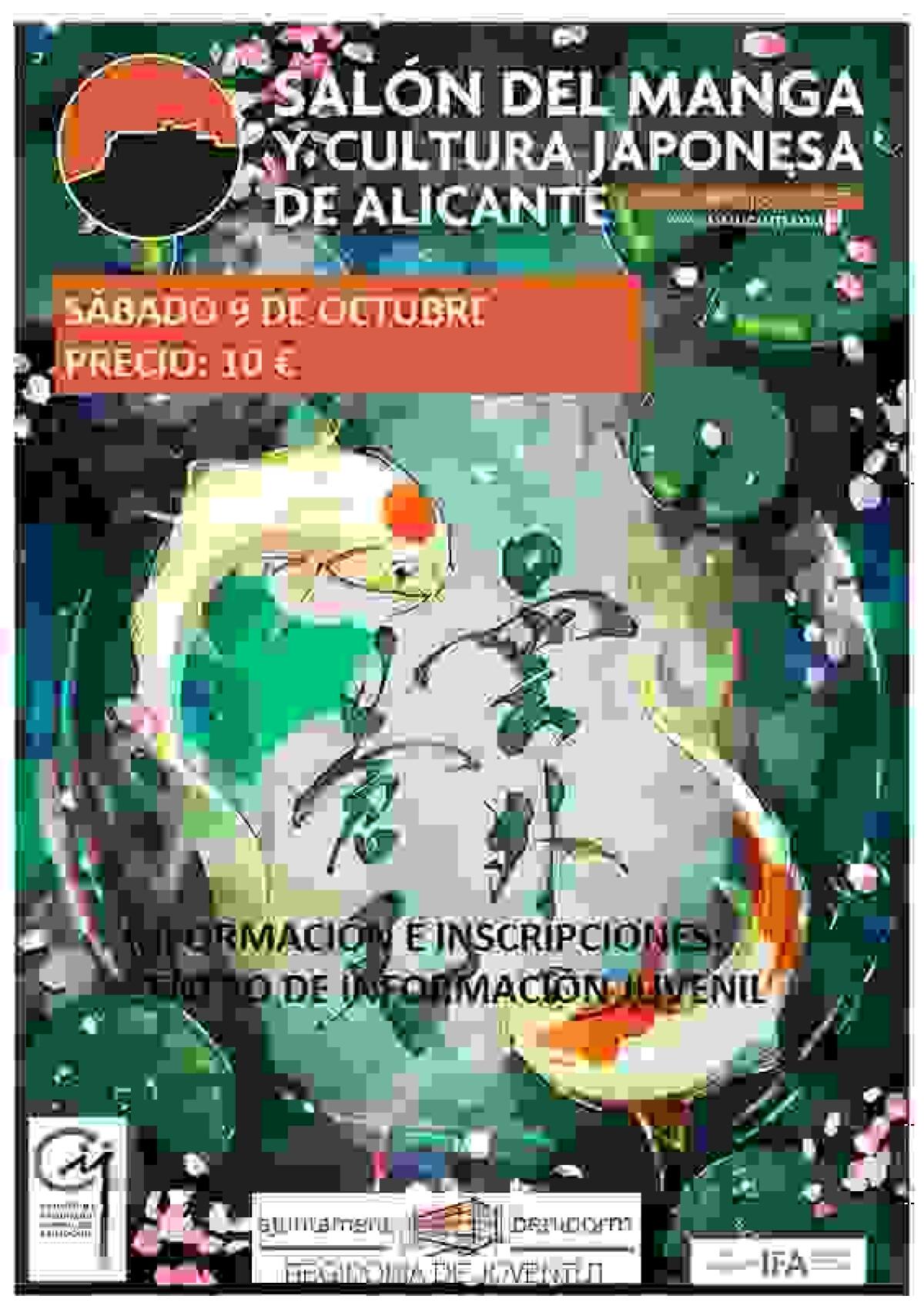 Juventud organiza una viaje al Salón del Manga de Alicante el próximo 9 de octubre