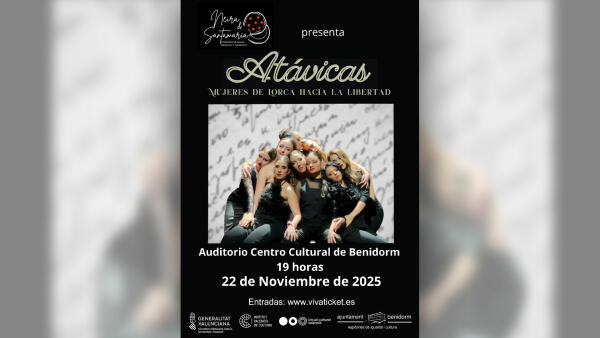 Cultura pone a la venta las entradas para el espectáculo de danza ‘Atávicas’ 