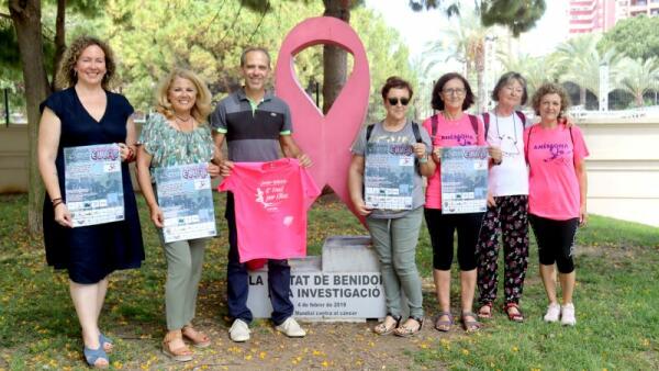 Anémona celebra su VI Trail ‘Por Ellas Costablanca’ el próximo 12 de junio en los nuevos senderos de El Moralet 