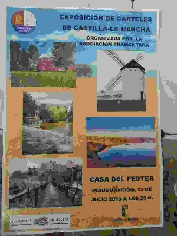 Entrevista a Manuel Palazón sobre exposición de carteles de Castilla La Mancha, organizada por Tramontana (Audio), 12/07/19