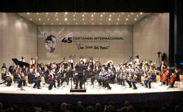 Dos bandas de Portugal y una de la Comunitat competirán en el 46 Certamen Internacional de Música Vila d’Altea 