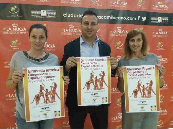 La fase provincial del Nacional de Conjuntos  de Gimnasia Rítmica en La Nucía 