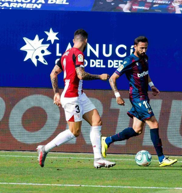 El Levante cierra la temporada ante el Getafe este domingo en La Nuc&iacute;a. 