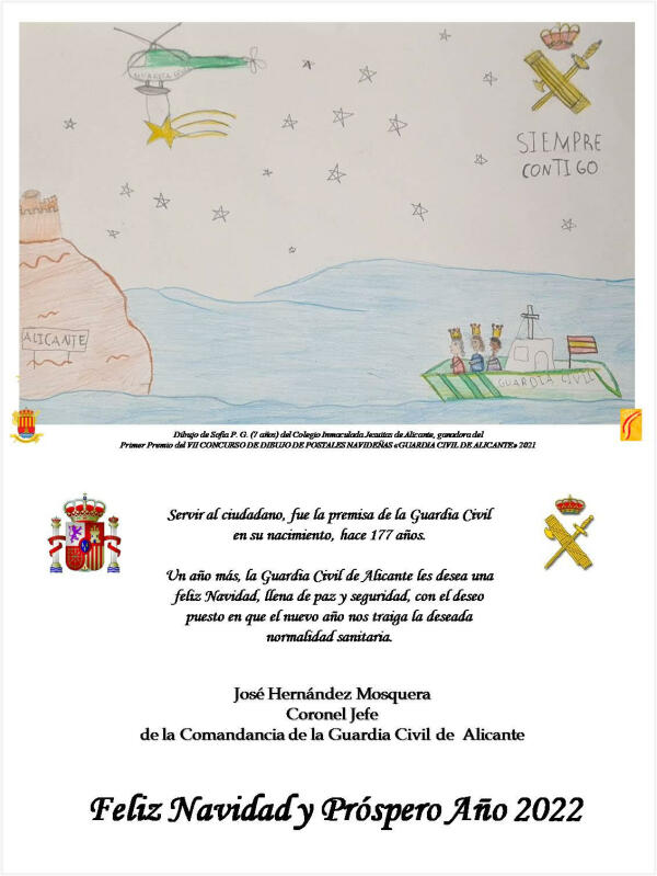 FELICITACIÓN NAVIDAD COMANDANCIA GUARDIA CIVIL ALICANTE 