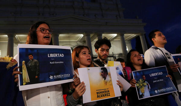 Daniel Ortega expropia el seminario de Matagalpa