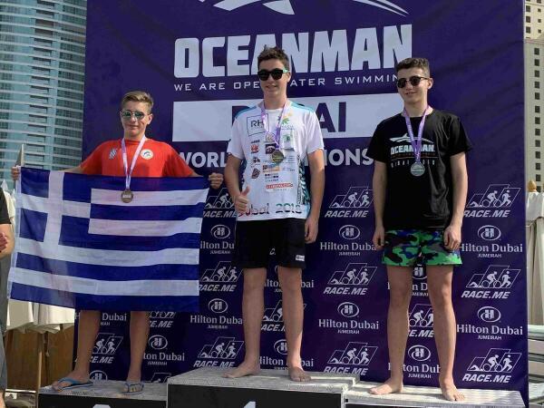 Miguel Bou doble campe&oacute;n mundial en Aguas Abiertas 