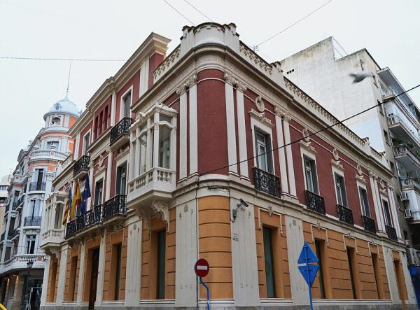 AGENDA CULTURAL Del 13 al 19 de octubre  https://agendacultural.diputacionalicante.es/