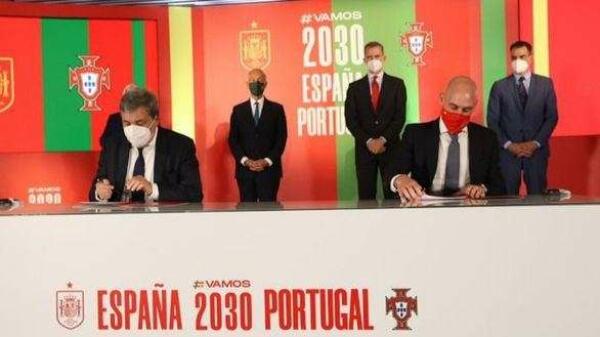 España y Portugal presentan la candidatura para el Mundial de 2030 con el apoyo del Rey Felipe VI