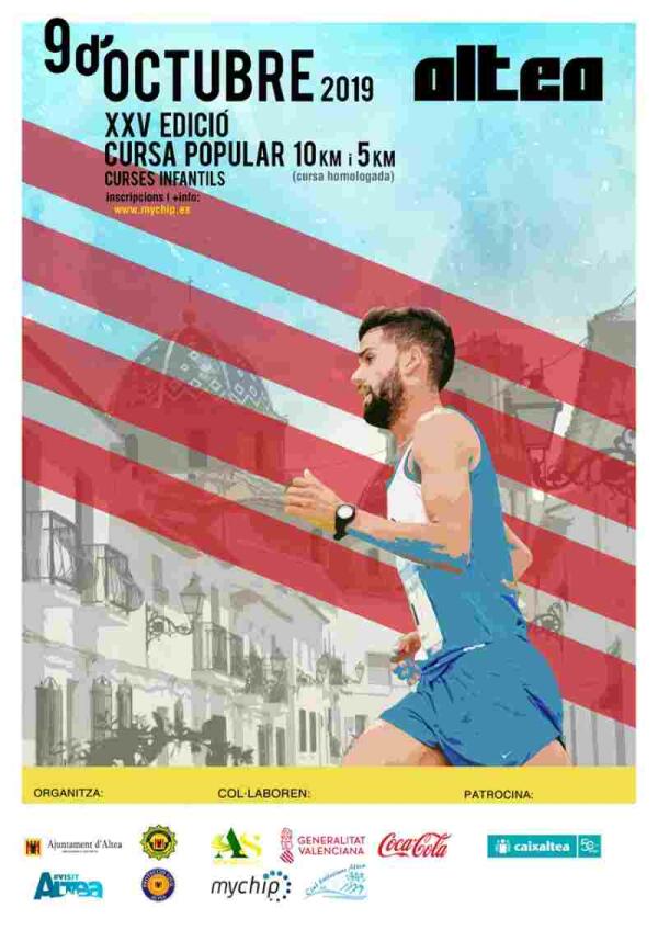 Altea · Deportes presenta una nueva edición de la Carrera 9 d’Octubre