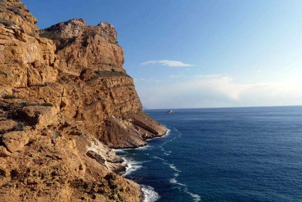 Benidorm inaugura una exposici&oacute;n fotogr&aacute;fica de la Serra Gelada en toda su complejidad