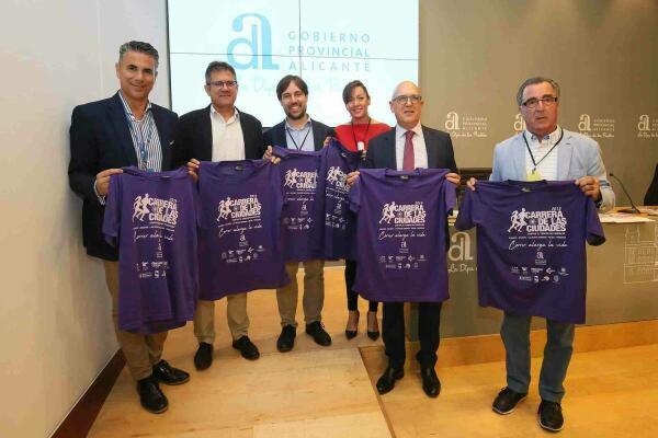 El Gobierno Provincial muestra su apoyo a la lucha contra el c&aacute;ncer de p&aacute;ncreas sum&aacute;ndose a la Carrera de las Ciudades