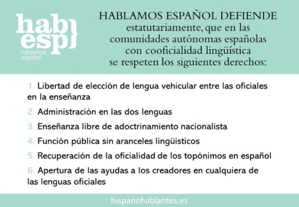 TRAS EL DESPIDO DE UN PRESTIGIOSO PROFESOR DE MÚSICA EN EL CONSERVATORIO DE CASTELLÓN, HABLAMOS ESPAÑOL PIDE A LA CONSEJERA DE EDUCACIÓN QUE SE SUAVICE EL REQUISITO PARA LOS PROFESORES DE MÚSICA