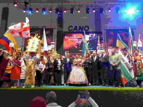 M&aacute;s de 11.000 personas llenan el &ldquo;V D&iacute;a Internacional de La Nuc&iacute;a&rdquo;