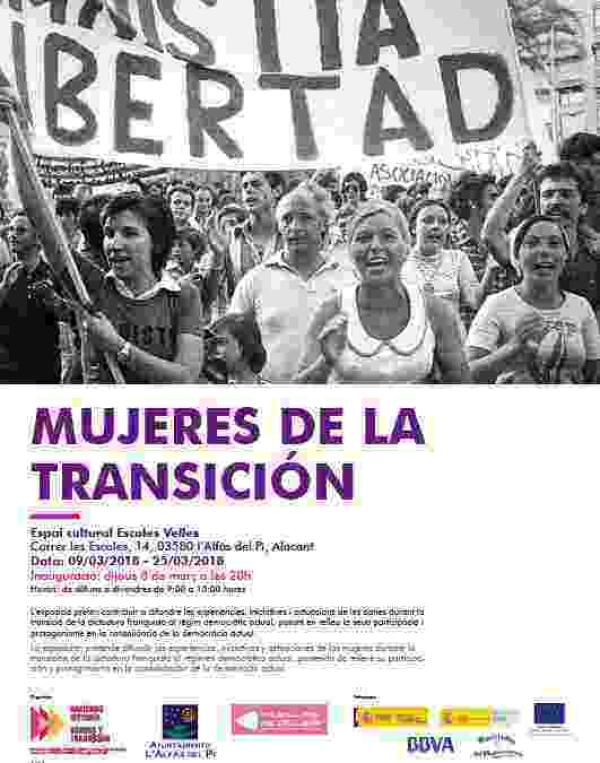 La pr&oacute;xima semana llega a l&rsquo;Alf&agrave;s la exposici&oacute;n &lsquo;Mujeres de la Transici&oacute;n&rsquo;