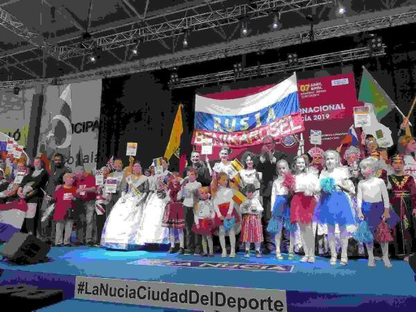 Más de 10.000 personas participaron en el “VI Día Internacional de La Nucía”