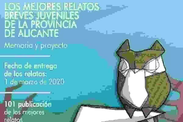 La Diputación de Alicante clausura una nueva edición del concurso de los mejores relatos breves juveniles