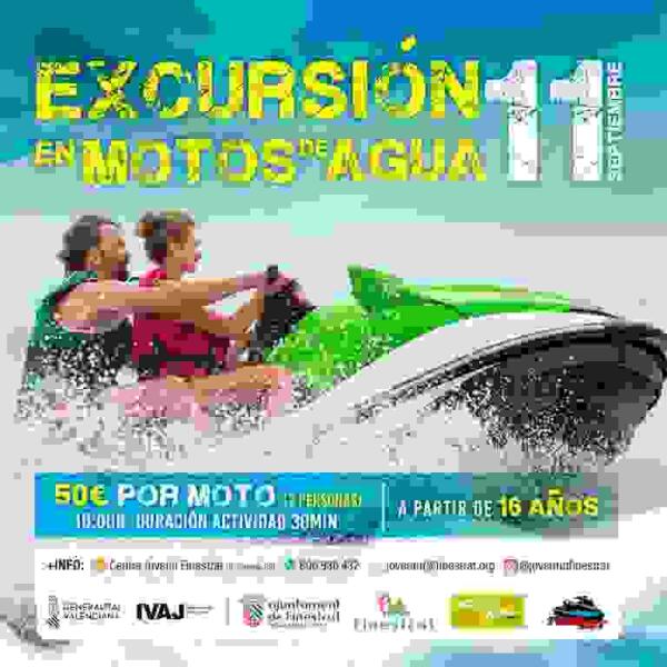 LA CONCEJALÍA DE JUVENTUD ORGANIZA UNA EXCURSIÓN EN MOTO DE AGUA PARA EL SÁBADO 11 DE SEPTIEMBRE