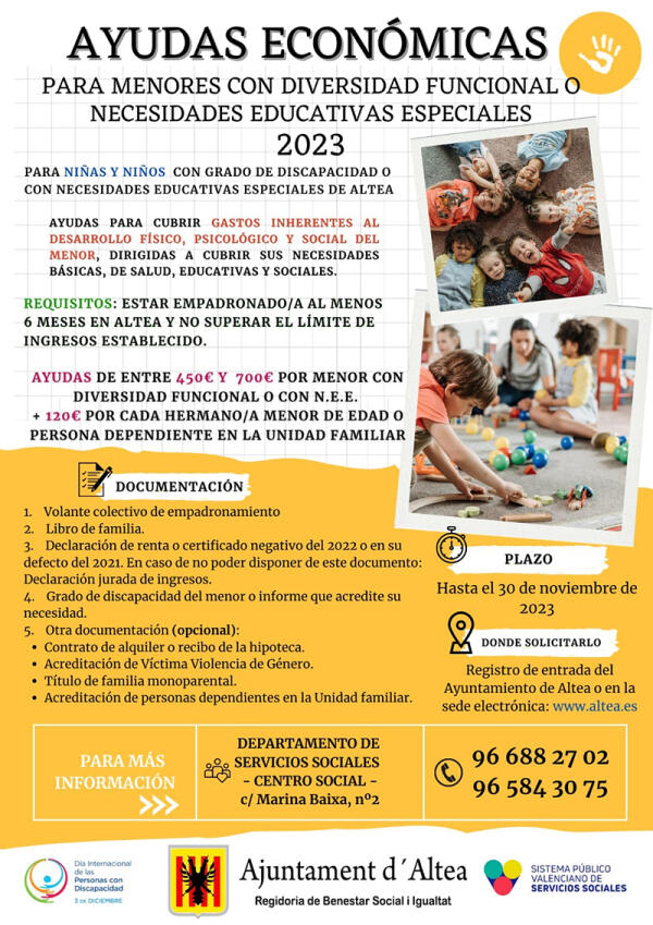 Bienestar Social convoca ayudas extraordinarias para familias con menores con diversidad funcional o necesidades educativas especiales