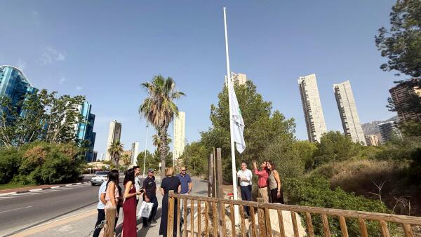 El parque El Moralet luce ya la ‘Bandera Sendero Azul’ que reconoce el esfuerzo municipal para su recuperación
