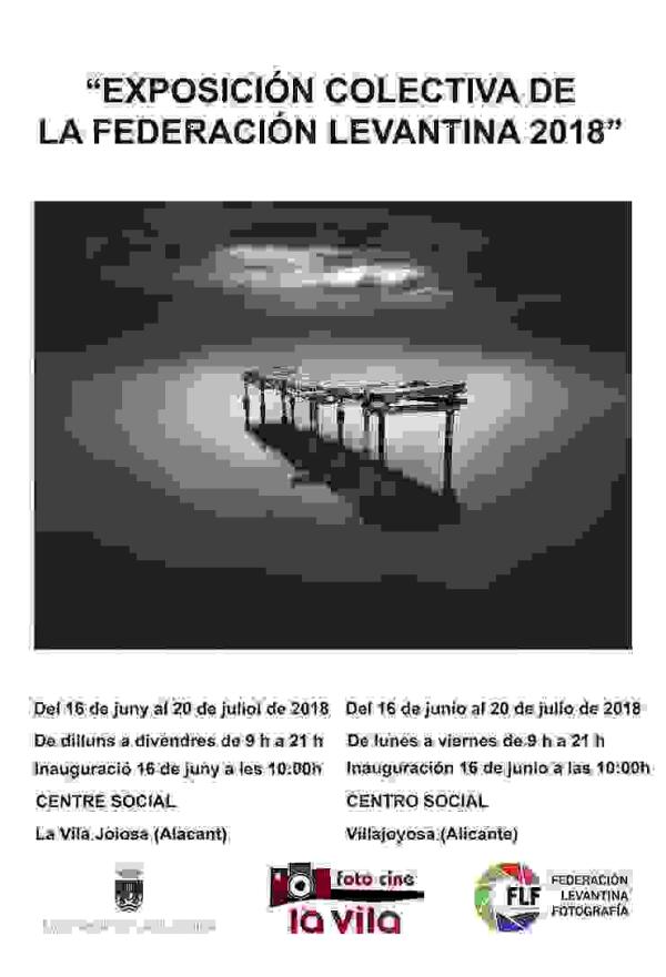 La Vila Joiosa acoge varias exposiciones de la Federaci&oacute;n Levantina de Fotograf&iacute;a 