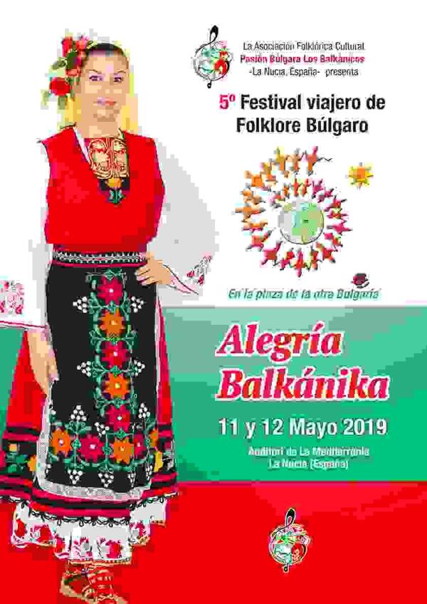 El “Festival Folklórico Europeo Búlgaro” llega a La Nucía este fin de semana