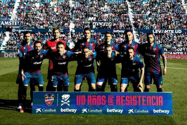 El Levante-At. Madrid en La Nuc&iacute;a ser&aacute; el 23 de junio.