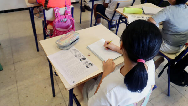 Benidorm destina 97.800 euros para becar las clases de refuerzo educativo a alumnado de Primaria y ESO  